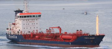 TREFIN LEADER